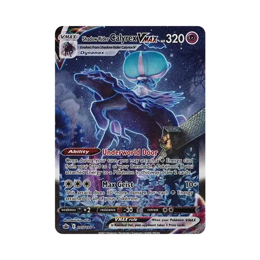 2b0859a9-0835-4b98-aeda- 2b0859a9-0835-4b98-aeda-