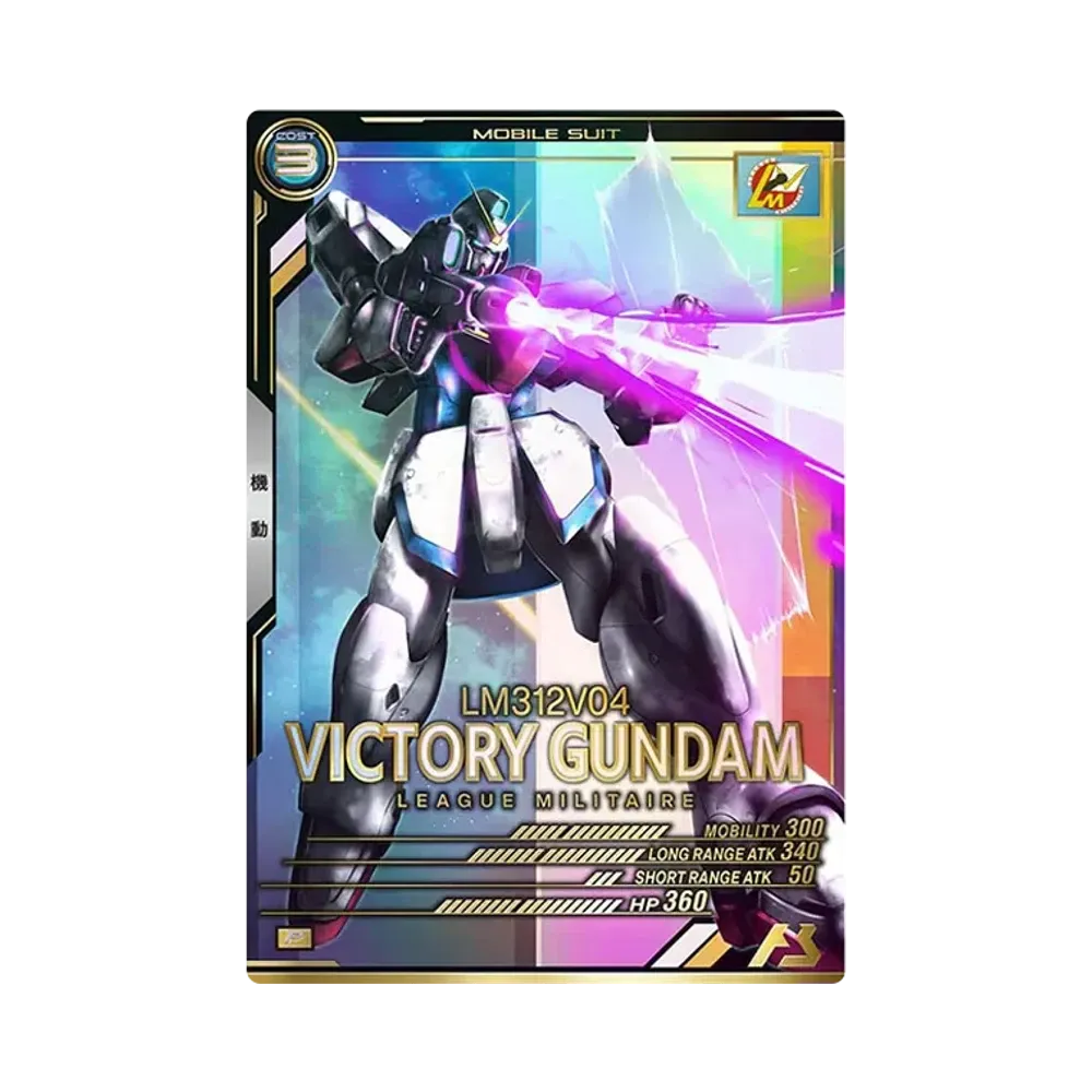 LM312V04 ヴィクトリーガンダム P [UTB03-005](機動戦士ガンダム アーセナルベース「UTブースター3弾」)