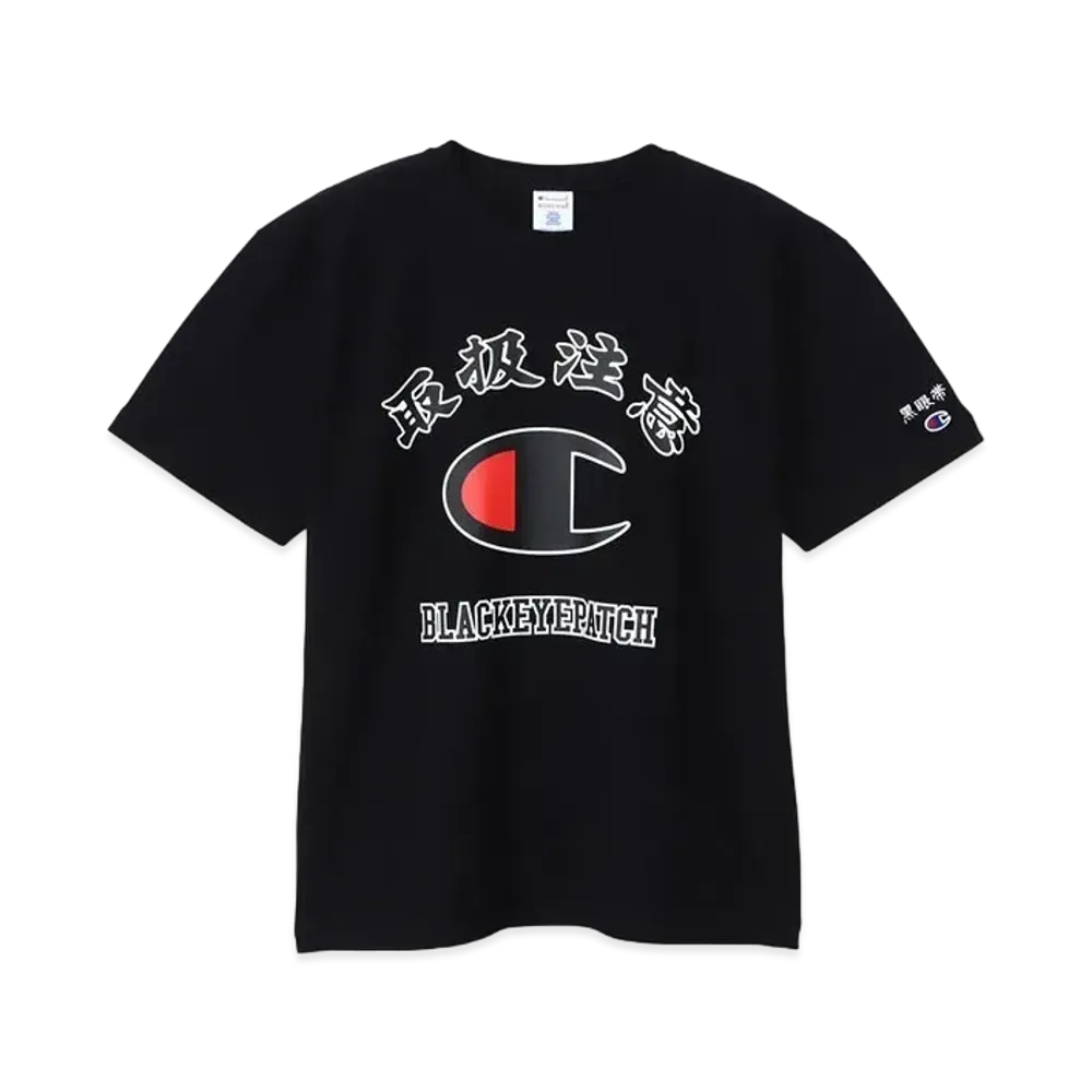 Blackeyepatch x Champion Reverse Weave Short Sleevet T-Shirt "Black"