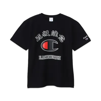 Blackeyepatch x Champion Reverse Weave Short Sleevet T-Shirt "Black"