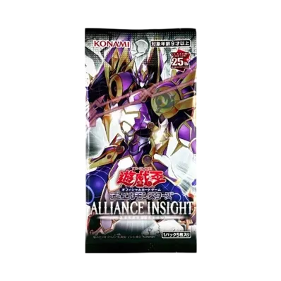遊戯王OCG デュエルモンスターズ アライアンス・インサイト パック