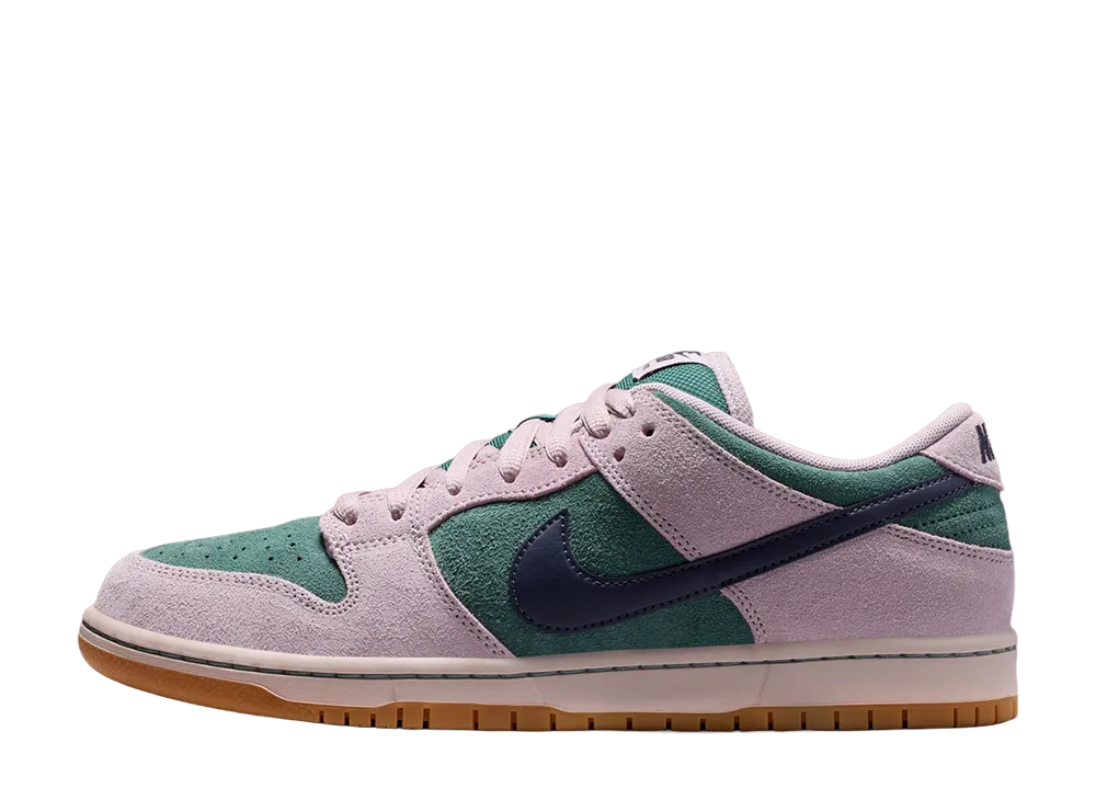 ナイキ SB ダンク ロー プロ "ミネラルスレート"