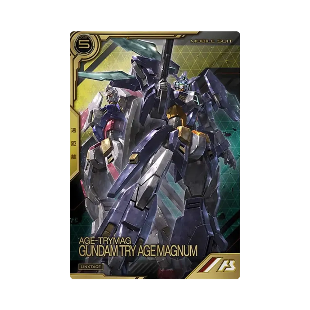 AGE-TRYMAG ガンダムTRYAGEマグナム LX [LXR03-006](機動戦士ガンダム アーセナルベース「リンクステージレア 3弾」)