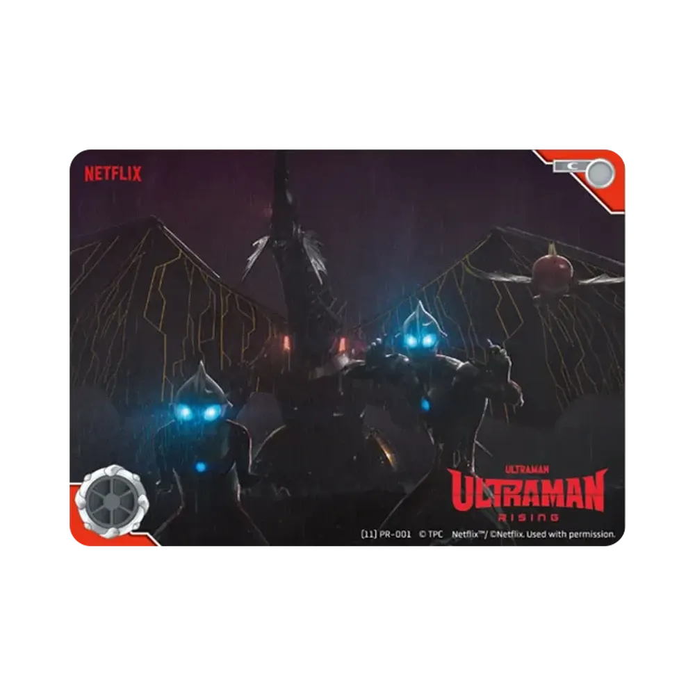 ウルトラマンライジング C [11 PR-001](プロモーションカード)