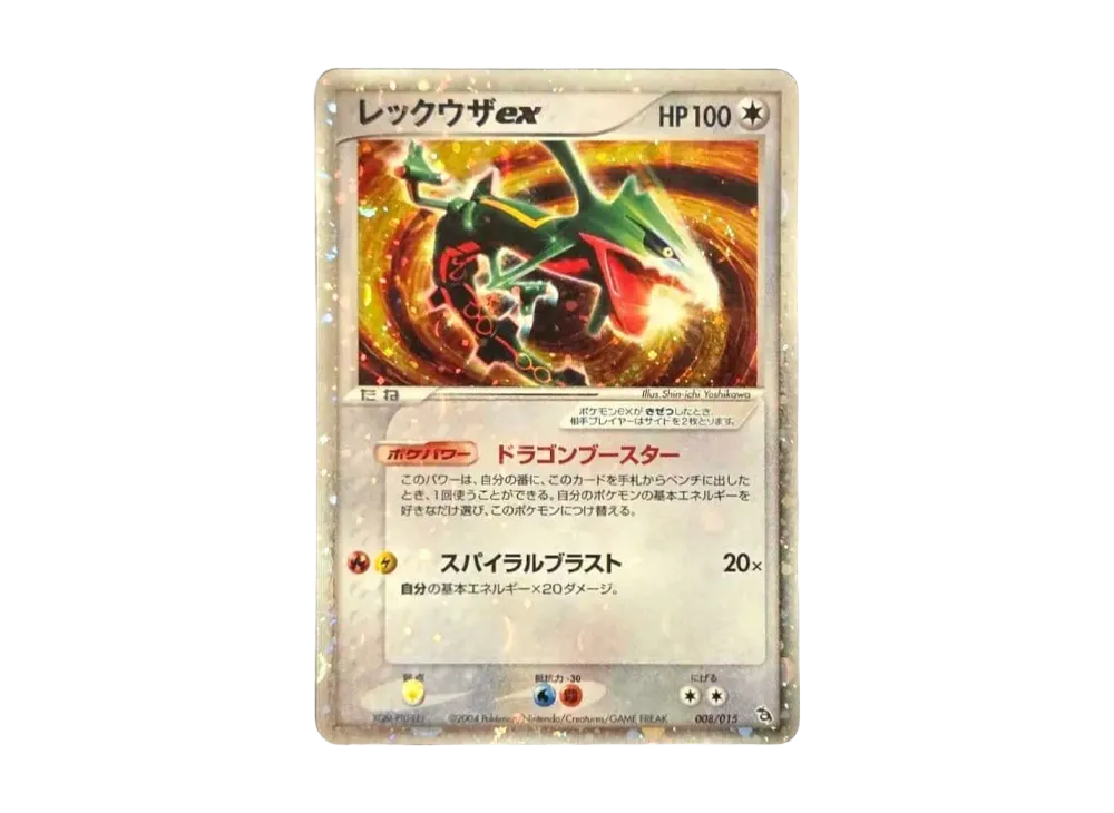 2b5edbe2-b1bd-4765-b7bb-