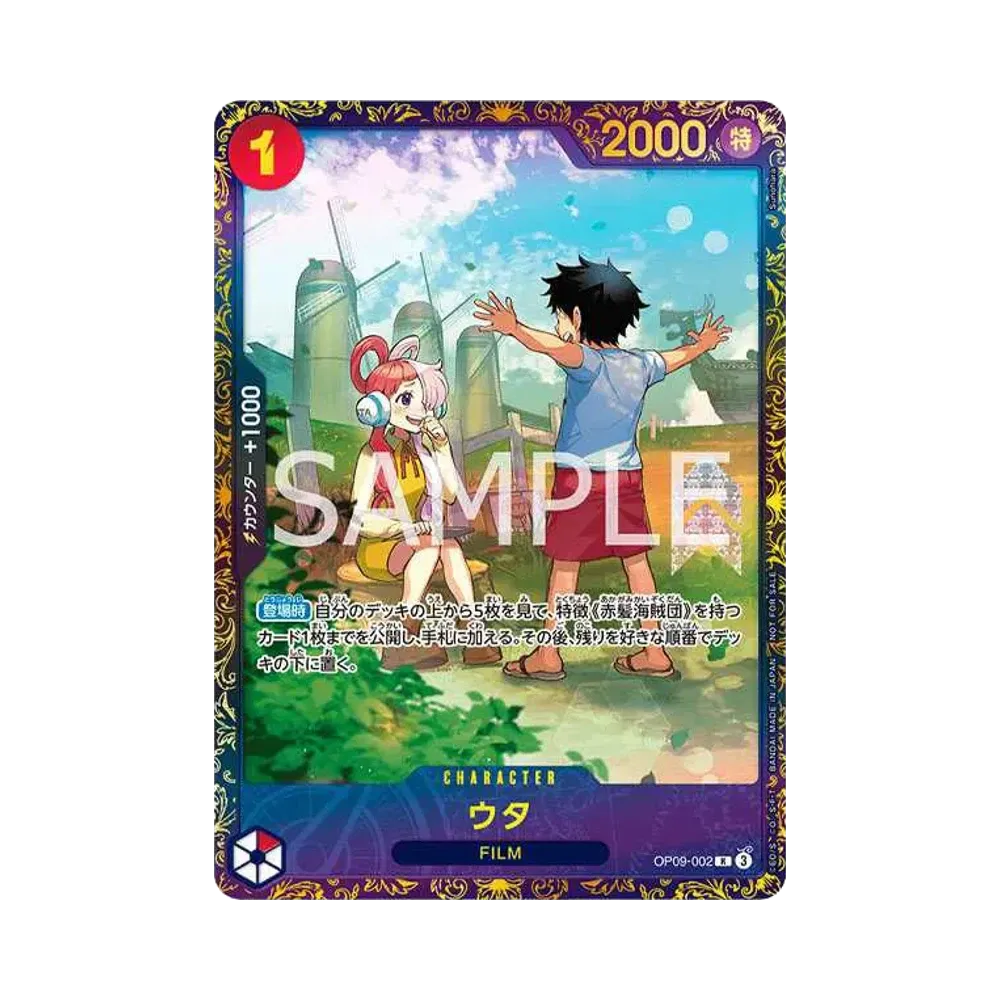 MルカリオEX UR :1ED [XY3 105/096](拡張パック「ライジングフィスト