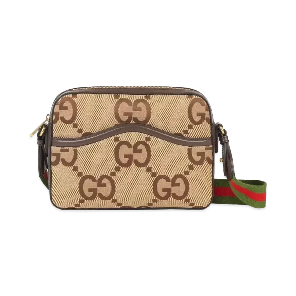 GUCCI Jumbo GG Messenger Bag "Camel/Ebony"
