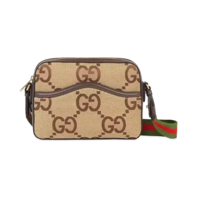 GUCCI Jumbo GG Messenger Bag "Camel/Ebony"