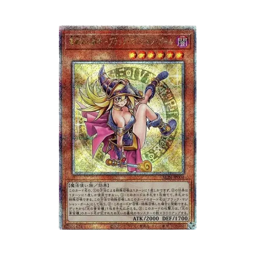 2b80ad98-1c5c-41bc-88d4- 2b80ad98-1c5c-41bc-88d4-