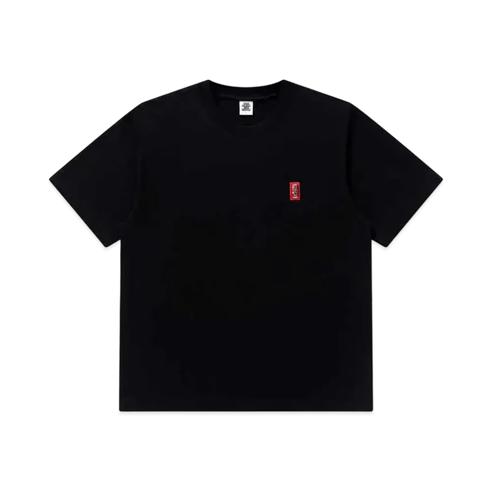BlackEyePatch Small HWC Label Tee "Black"