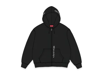 Supreme God Over Money Zip Up Hooded Sweatshirt "Black"