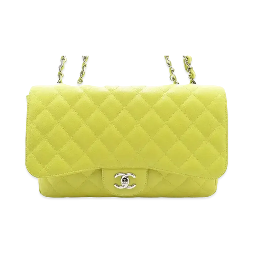 CHANEL Deca Matelasse Single Flap W Chain Caviarskin "Lemon/Silver"