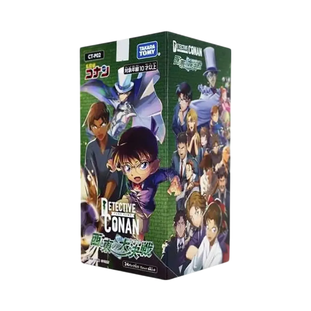 名探偵コナン カードゲーム 拡張パック「西と東の大決戦」ボックス