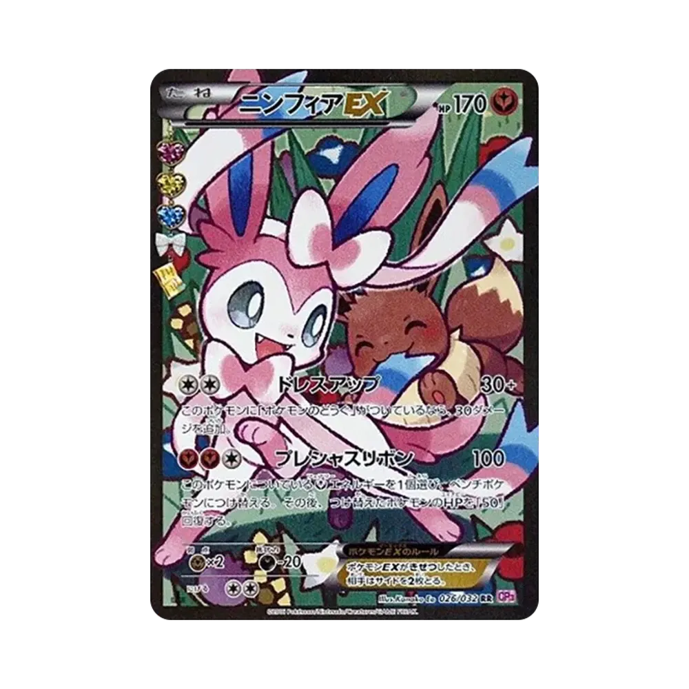 2b994f91-b293-4482-87f9- 2b994f91-b293-4482-87f9-