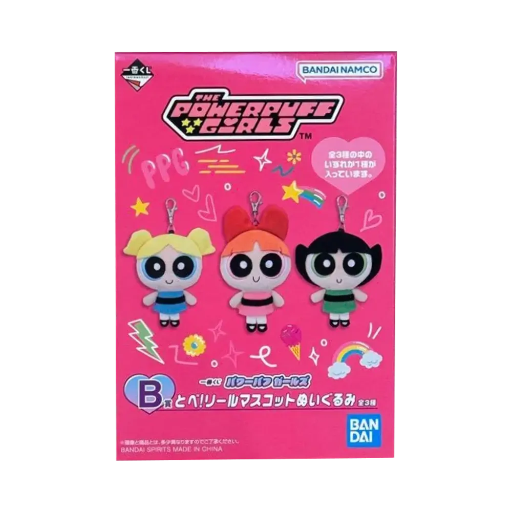 BANDAI "Ichiban Kuji" -Powerpuff Girls- B Prize Tobe! Reel Mascot Plush Box