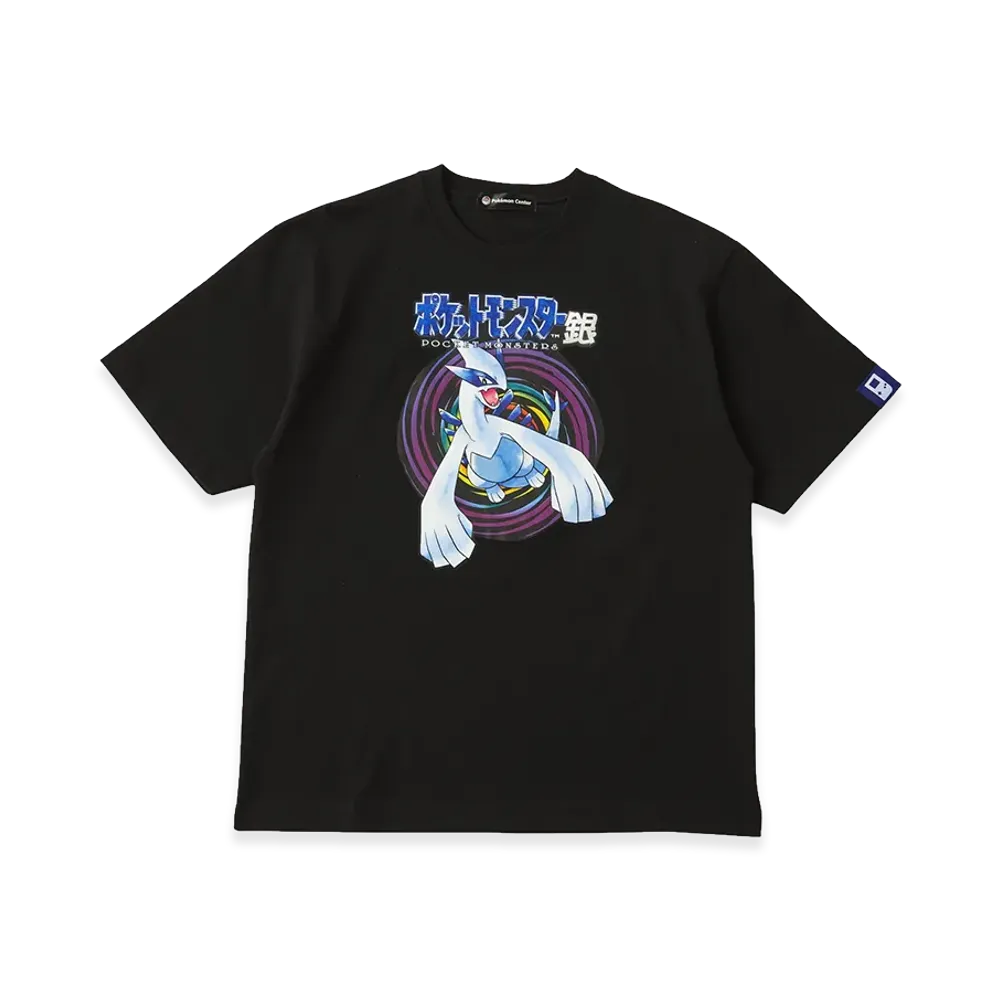 Pokémon Package T-Shirt in Pouch Pokémon Silver "Black"