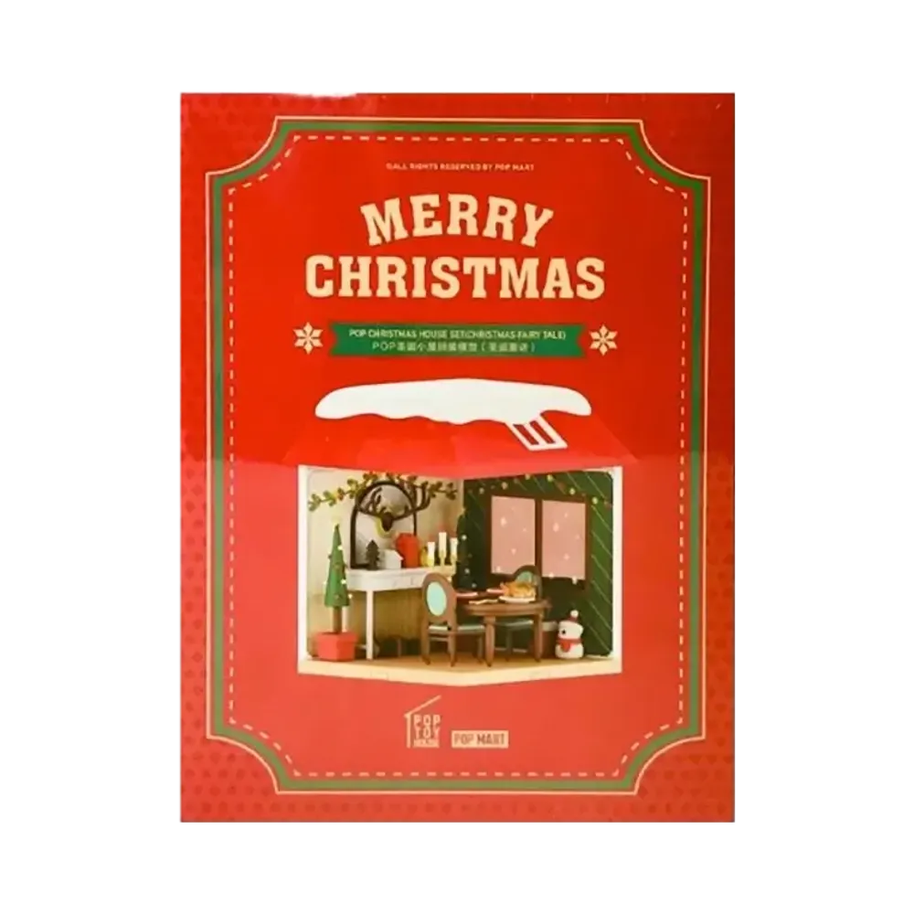 POP MART POP Christmas House Set (Christmas Fairy Tale)