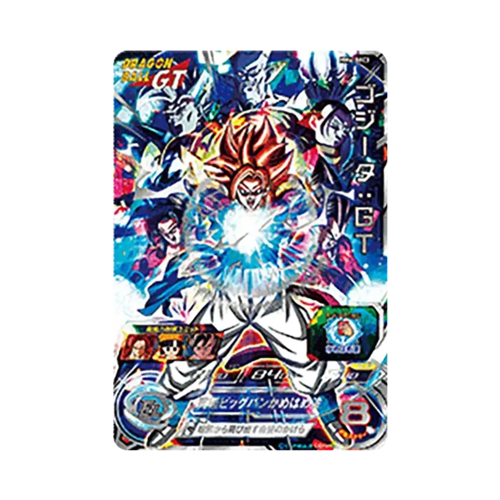 Gogeta : GT UR [MM6-SEC3](Super Dragonball Heroes "Meteor Mission Vol.6" )