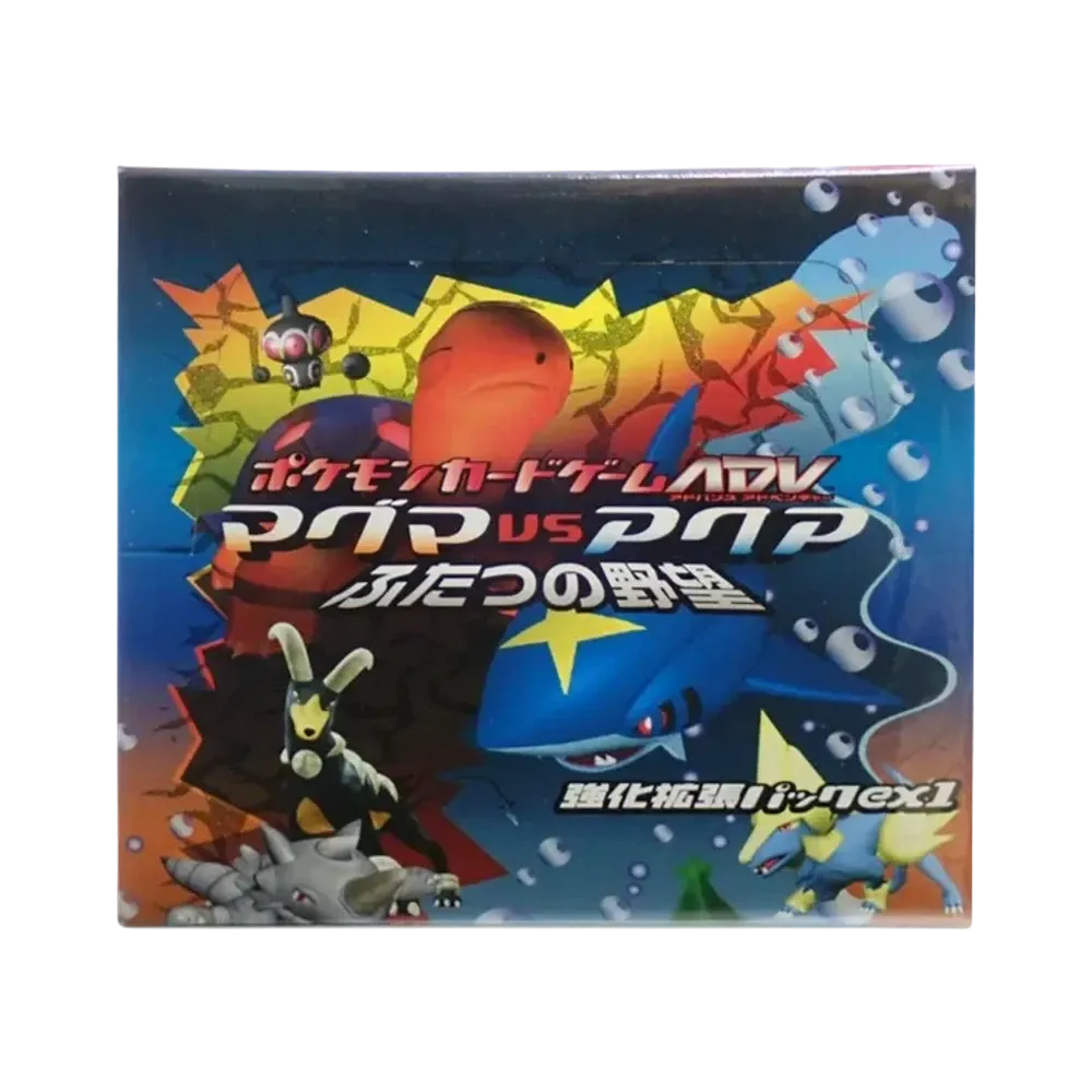 ポケモンカードゲーム ADV 強化拡張パック ex1 マグマVSアクア ふたつ ポケモンカードゲーム ADV 強化拡張パック ex1 マグマVSアクア ふたつ