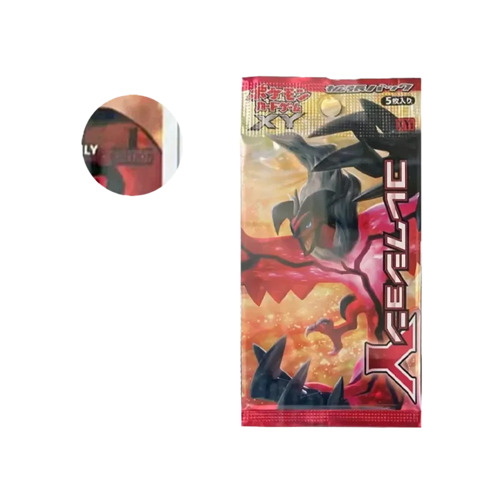 ポケモンカードゲーム XY 拡張パック コレクションY 1ED パック