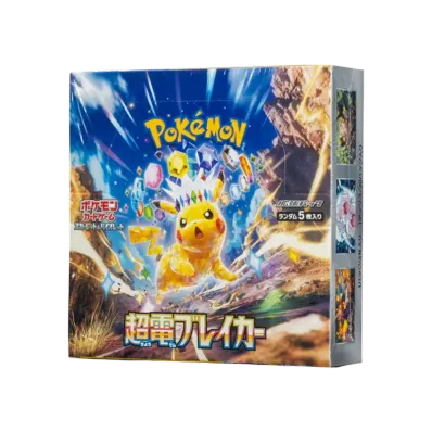ポケモンカードゲーム スカーレット&バイオレット 拡張パック「超電ブレイカー」ボックス