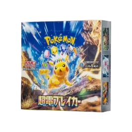 ポケモンカードゲーム スカーレット&バイオレット 拡張パック「超電 ポケモンカードゲーム スカーレット&バイオレット 拡張パック「超電