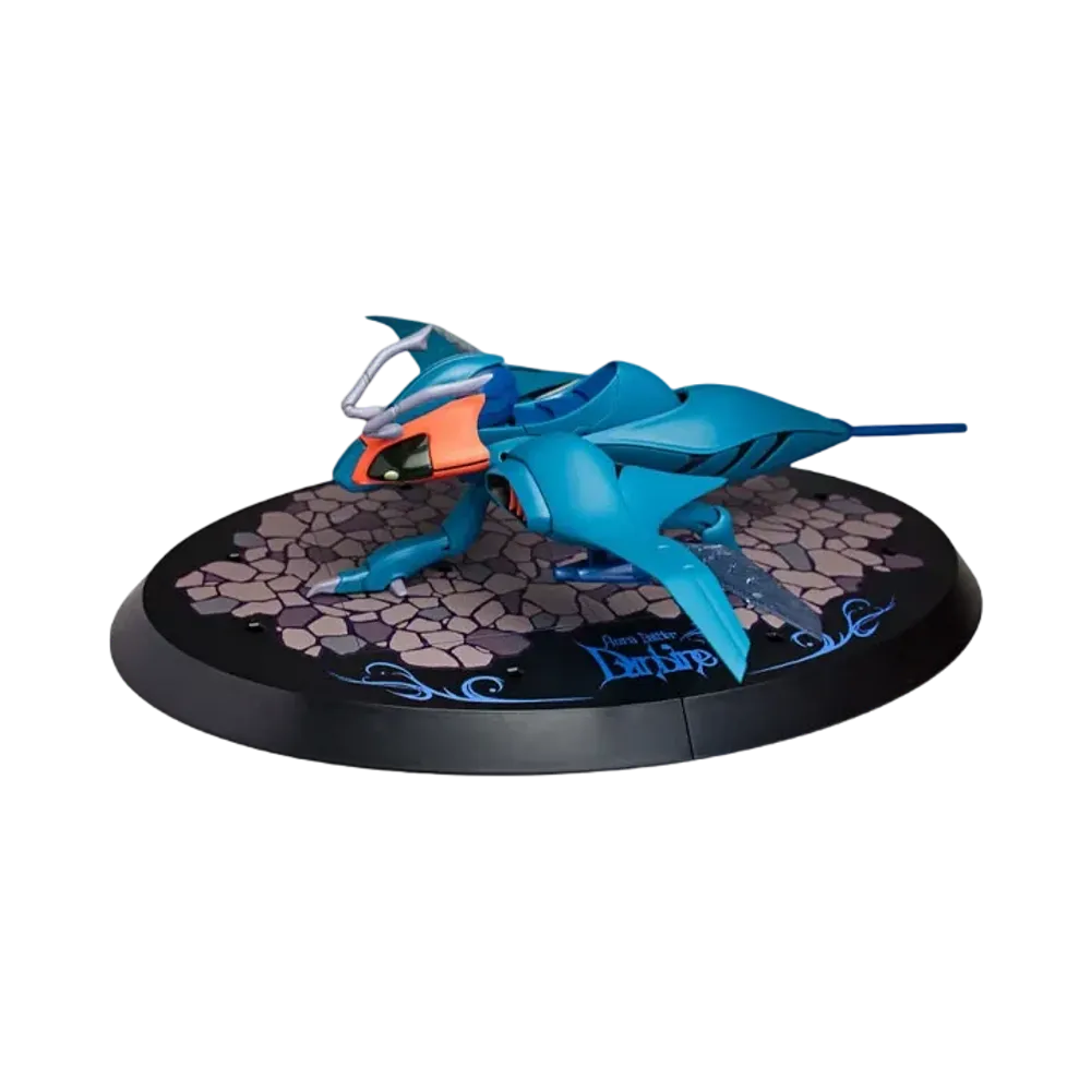 ROBOT SPIRITS <SIDE AB> Varak