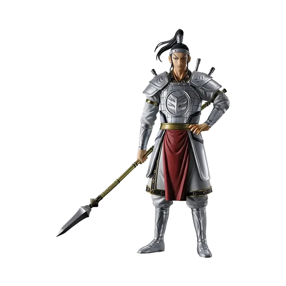 BANDAI "Ichiban Kuji" -Spring and Autumn Warring States War Kingdom The Animation: The Future of Qin- C Prize Ouhon MASTERLISE