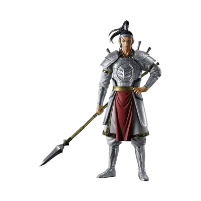 BANDAI "Ichiban Kuji" -Spring and Autumn Warring States War Kingdom The Animation: The Future of Qin- C Prize Ouhon MASTERLISE