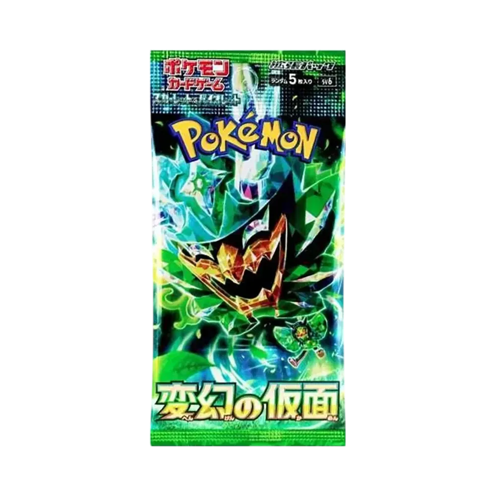 ポケモンカードゲーム スカーレット&バイオレット 拡張パック「変幻の ポケモンカードゲーム スカーレット&バイオレット 拡張パック「変幻の