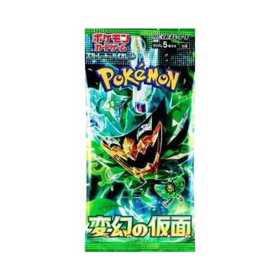 ポケモンカードゲーム スカーレット&バイオレット 拡張パック「変幻の仮面」パック