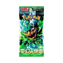 シュリンクなし】 ポケモンカードゲーム スカーレット&バイオレット シュリンクなし】 ポケモンカードゲーム スカーレット&バイオレット