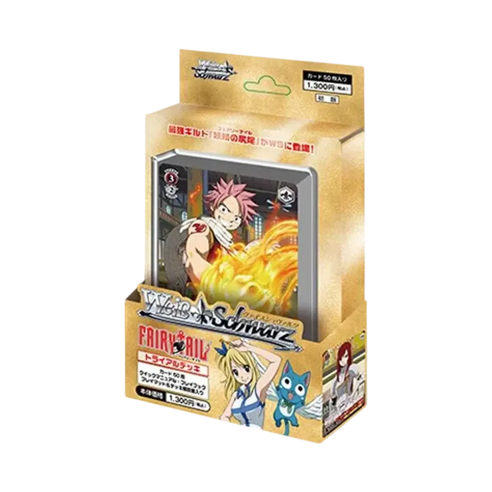 ヴァイスシュヴァルツ トライアルデッキ「FAIRY TAIL」