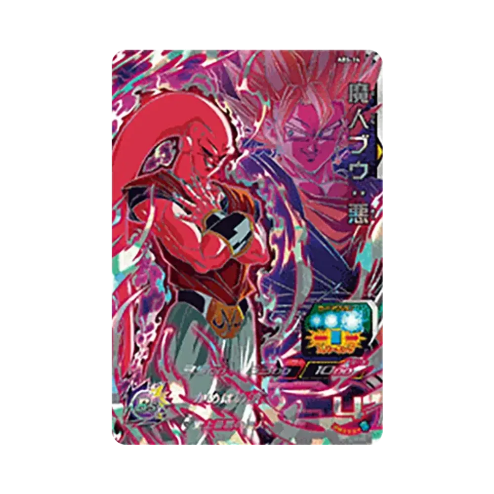 Majin Buu : Evil UR [ABS-14](Super Dragonball Heroes "11th Anniversary Special Set" )