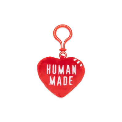 HUMAN MADE Stuffed Heart Key Charm "Red"