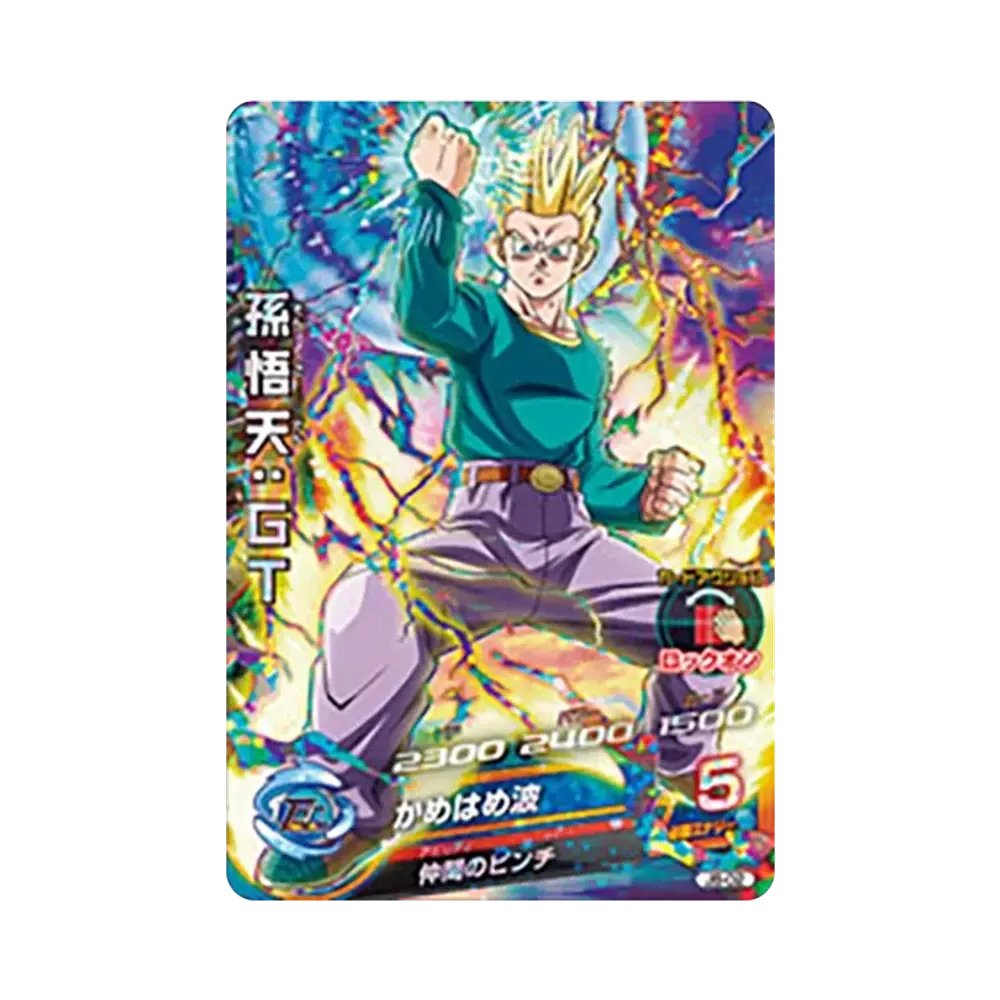 孫悟天 :GT - [JB-02](ドラゴンボールヒーローズ「邪悪龍ミッション スペシャルバインダーセット」)
