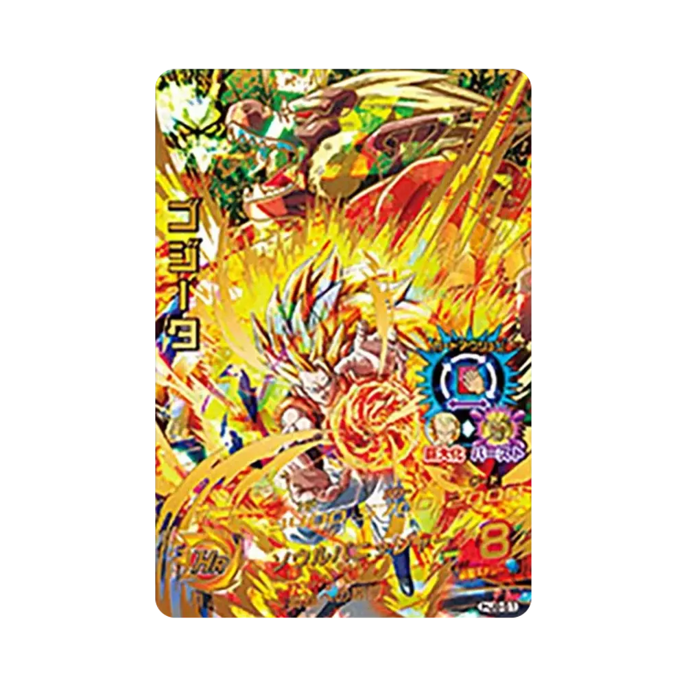 ゴジータ UR [HJ8-51](ドラゴンボールヒーローズ「邪悪龍ミッション 8弾」)