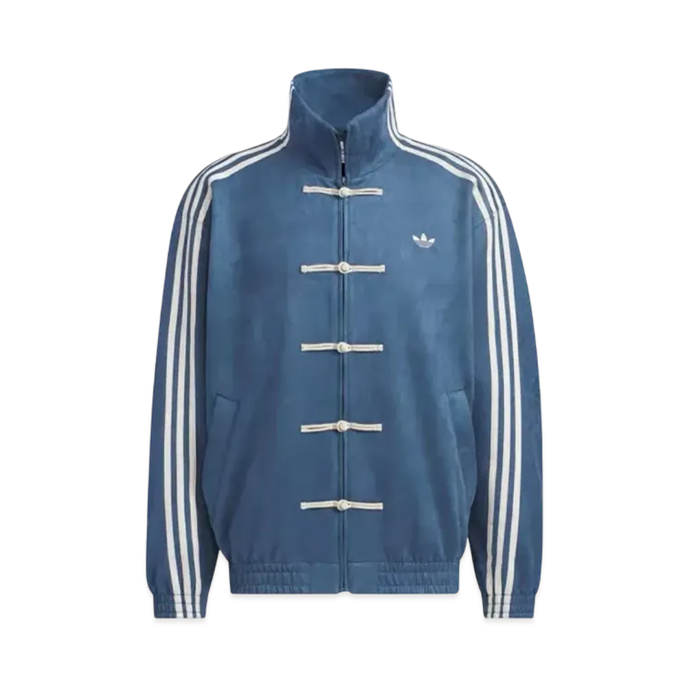 adidas China track top (China Exclusive) 