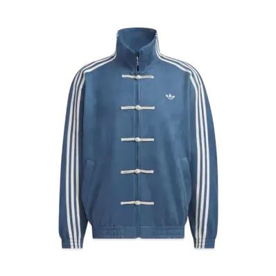 adidas China track top (China Exclusive)) "Blue"