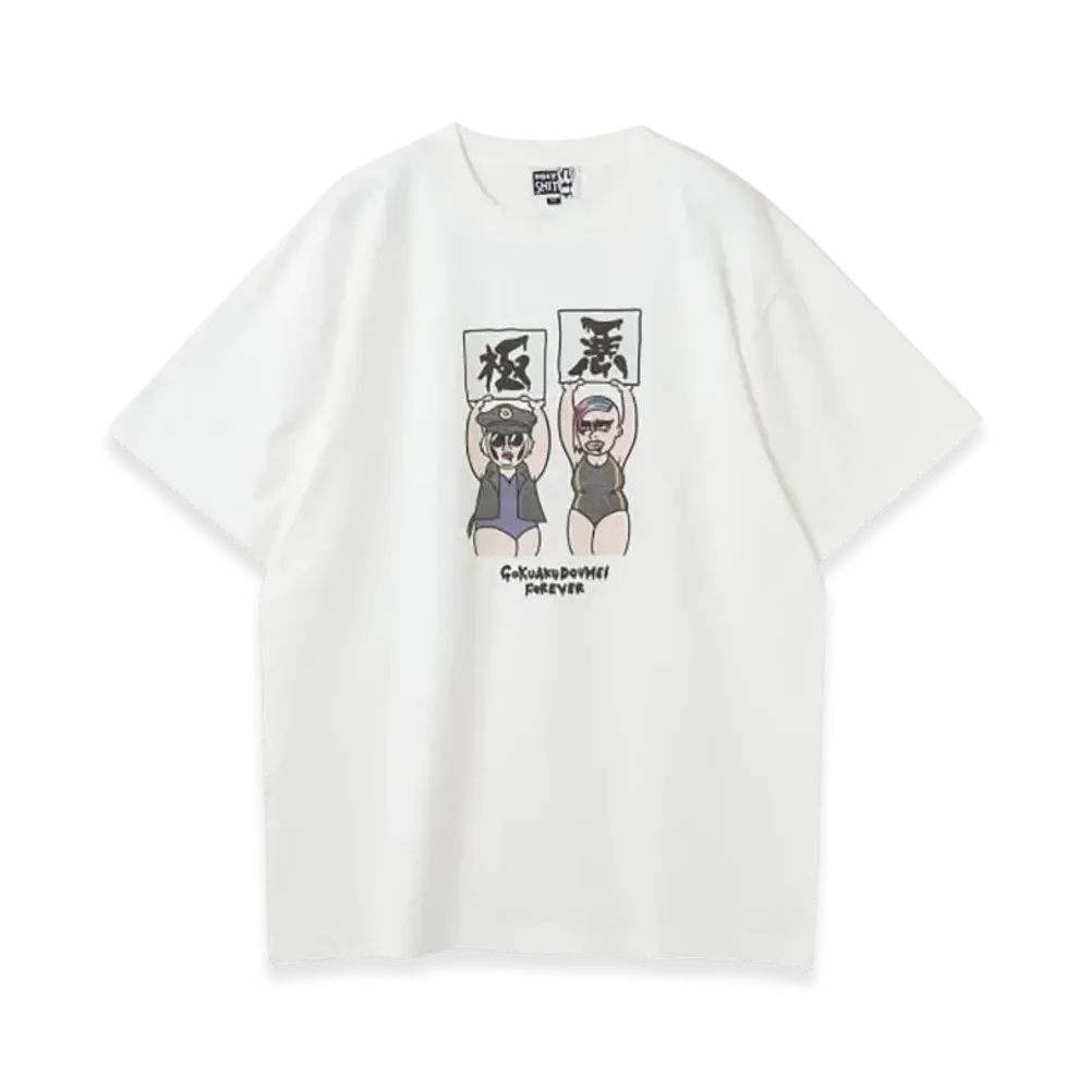 BEAMS x Holy Shit x Evil Alliance / Forever T-Shirt (Designed by unspooky) "White"