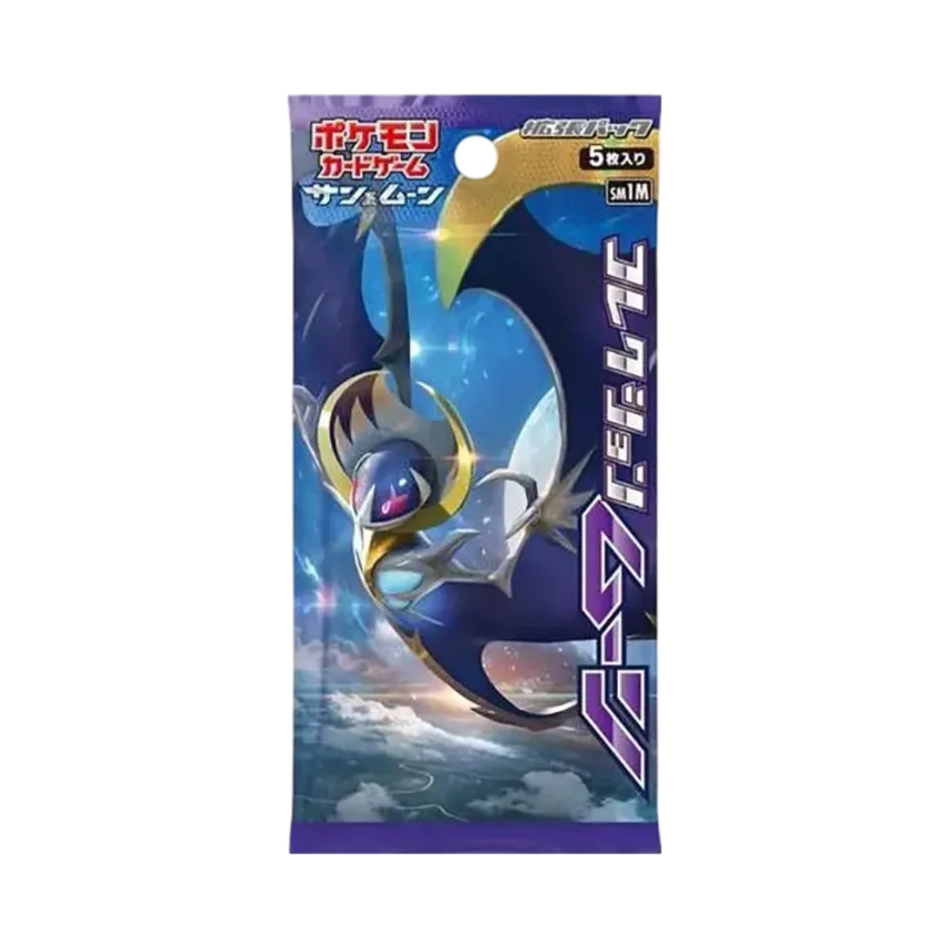 ポケモンカードゲーム サン&ムーン 拡張パック コレクション ムーン ポケモンカードゲーム サン&ムーン 拡張パック コレクション ムーン