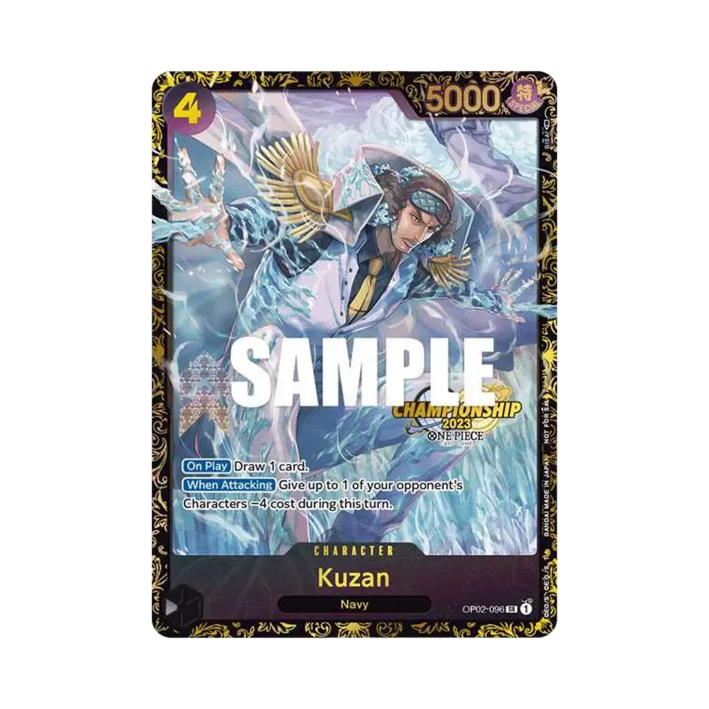 クザン SR-P [OP02-096]【英語版】(プロモーションカード「チャンピオンシップ 2023 記念品」)