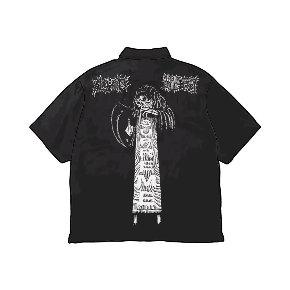 Supreme x Y's by Yohji Yamamoto Silk Zip Up S/S Shirt "Black"