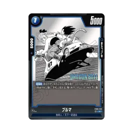 フュージョンワールド ブルマ FB06-035 C パラレル PSA10 PSA10 フュージョンワールド ブルマ FB06-035 C パラレル PSA10 PSA10
