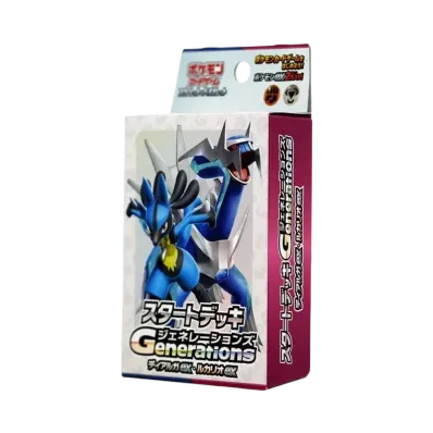 ポケモンカードゲーム スカーレット&バイオレット スタートデッキ Generations「ディアルガex・ルカリオex」