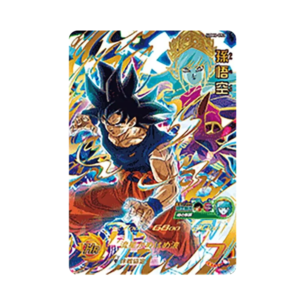孫悟空 UR[UGM6-052](スーパードラゴンボールヒーローズ ウルトラゴッドミッション 6弾)