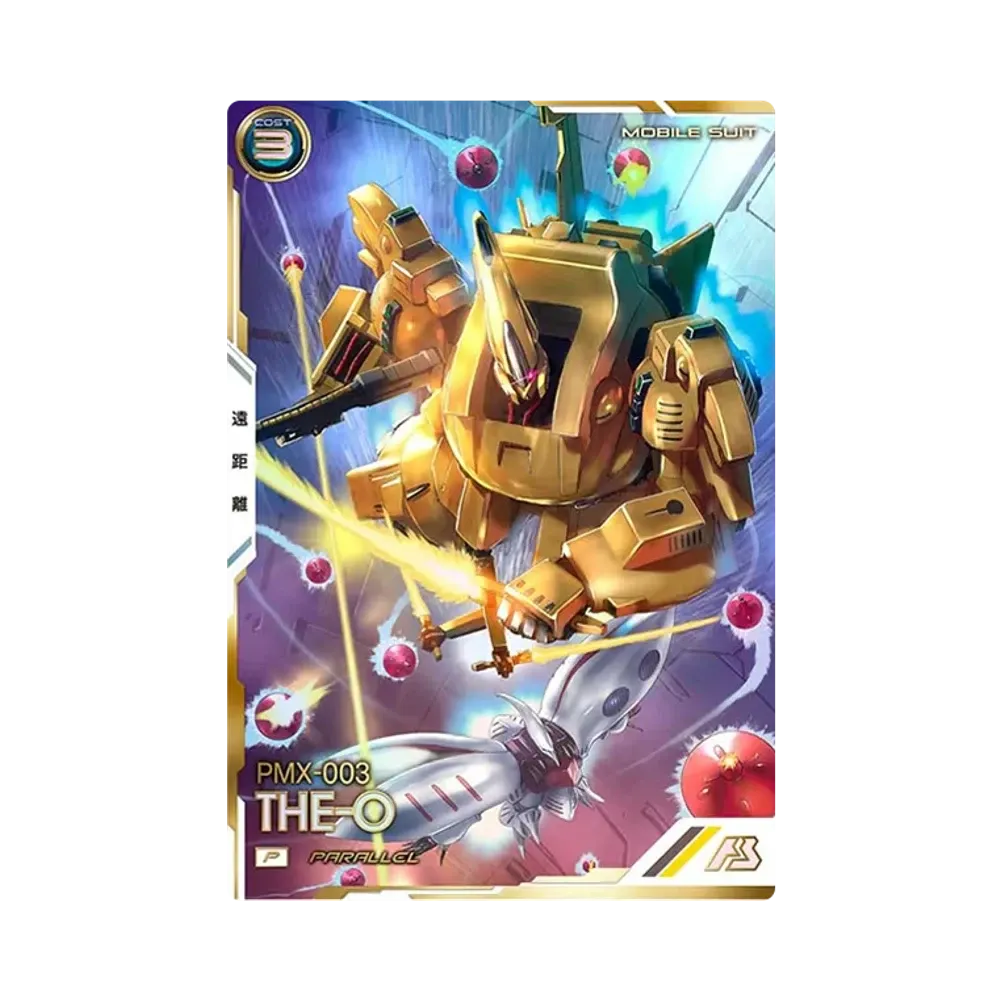 PMX-003 ジ・O P-P [UT06-005](機動戦士ガンダム アーセナルベース「ユナイトライブ シーズン 6」)