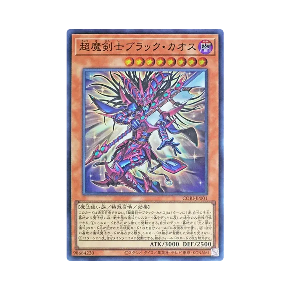 2d330e44-2a0a-48f9-a50f-