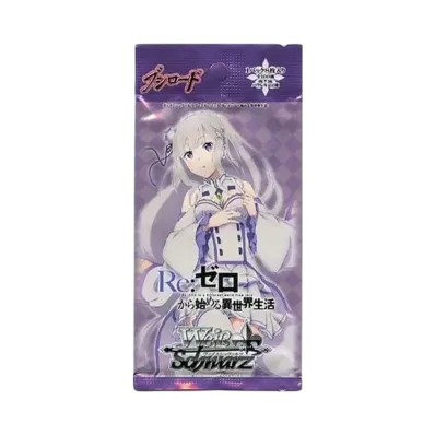 ヴァイスシュヴァルツ ブースターパック「Re:ゼロから始める異世界生活」パック