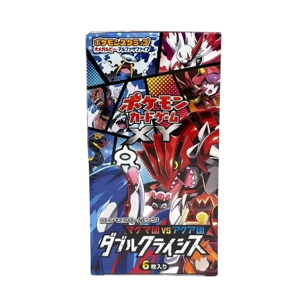ポケモンカードゲーム XY コンセプトパック マグマ団VSアクア団 ダブル